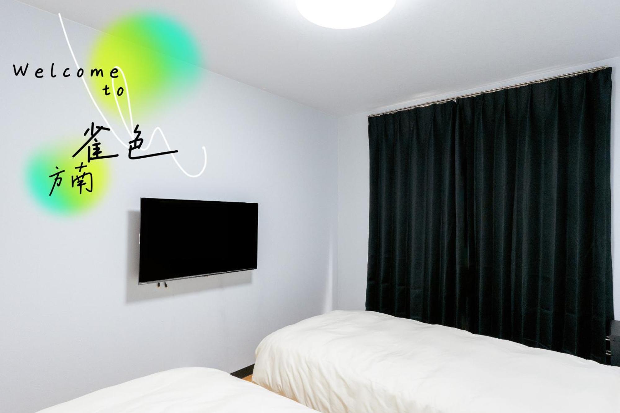 Apartamento Liberty Corp 101 - Vacation 16233 Tokio